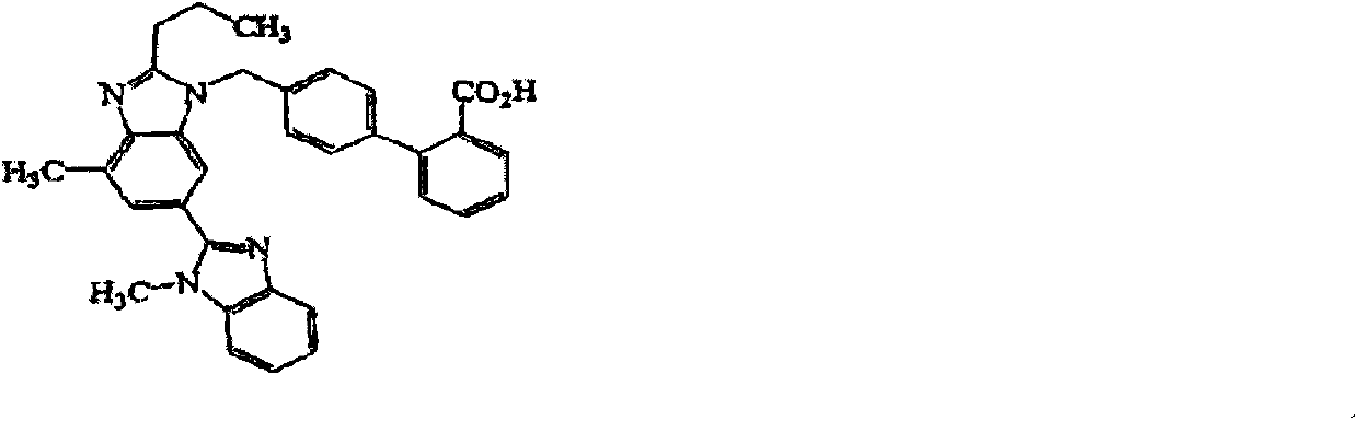 Oral tablet containing telmisartan and amlodipine besylate and preparation method thereof