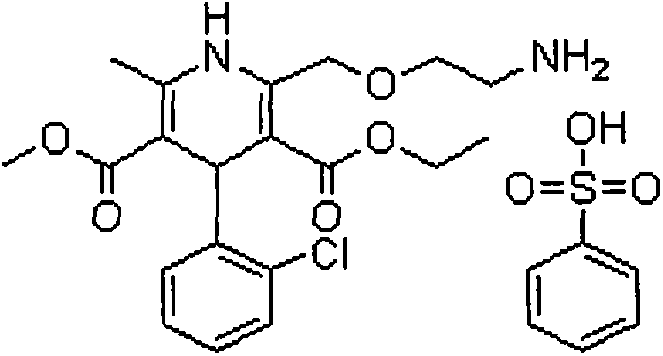 Oral tablet containing telmisartan and amlodipine besylate and preparation method thereof