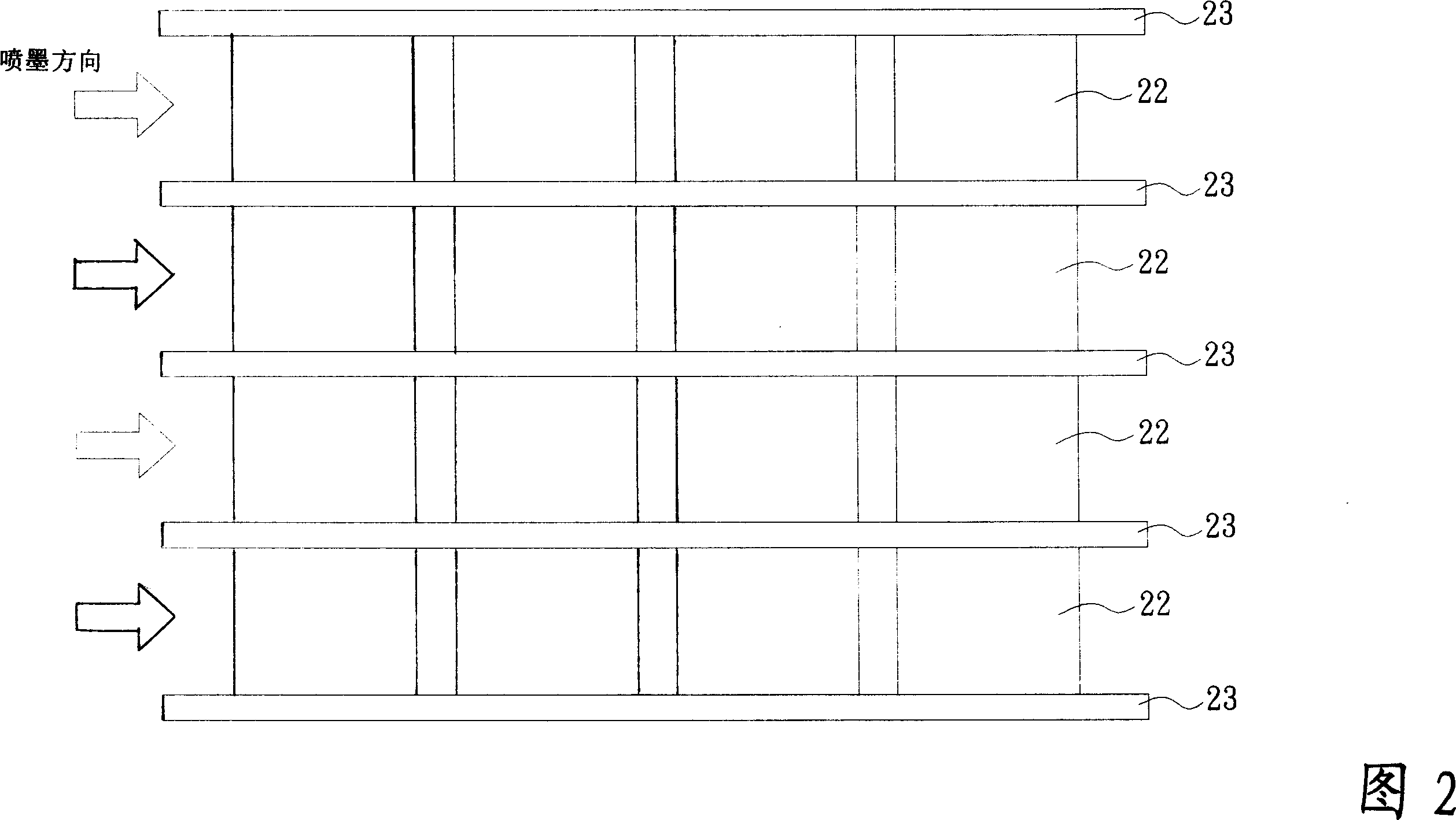 Display device and production method for pixel forming structure of organic electronic assembly