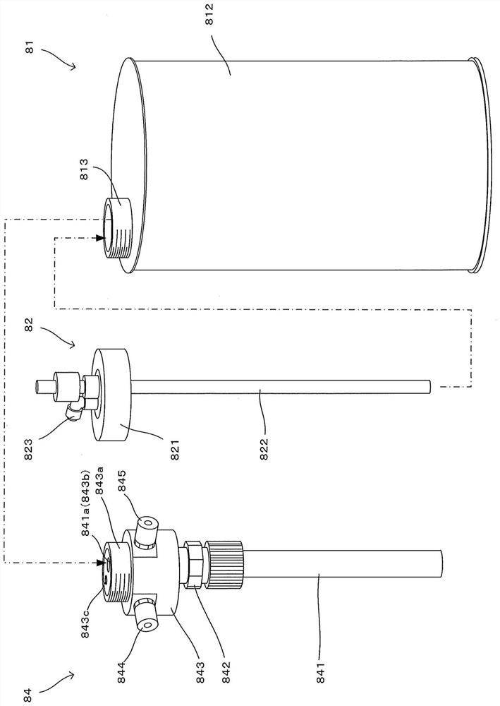 Cleaning appliance, cleaning method, and liquid supply device