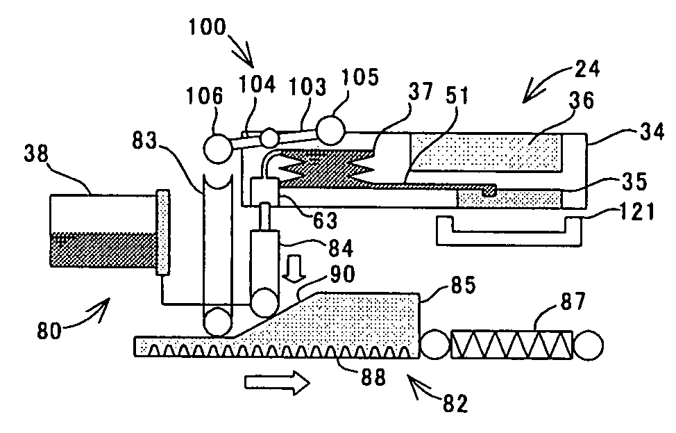 Ink jet printer