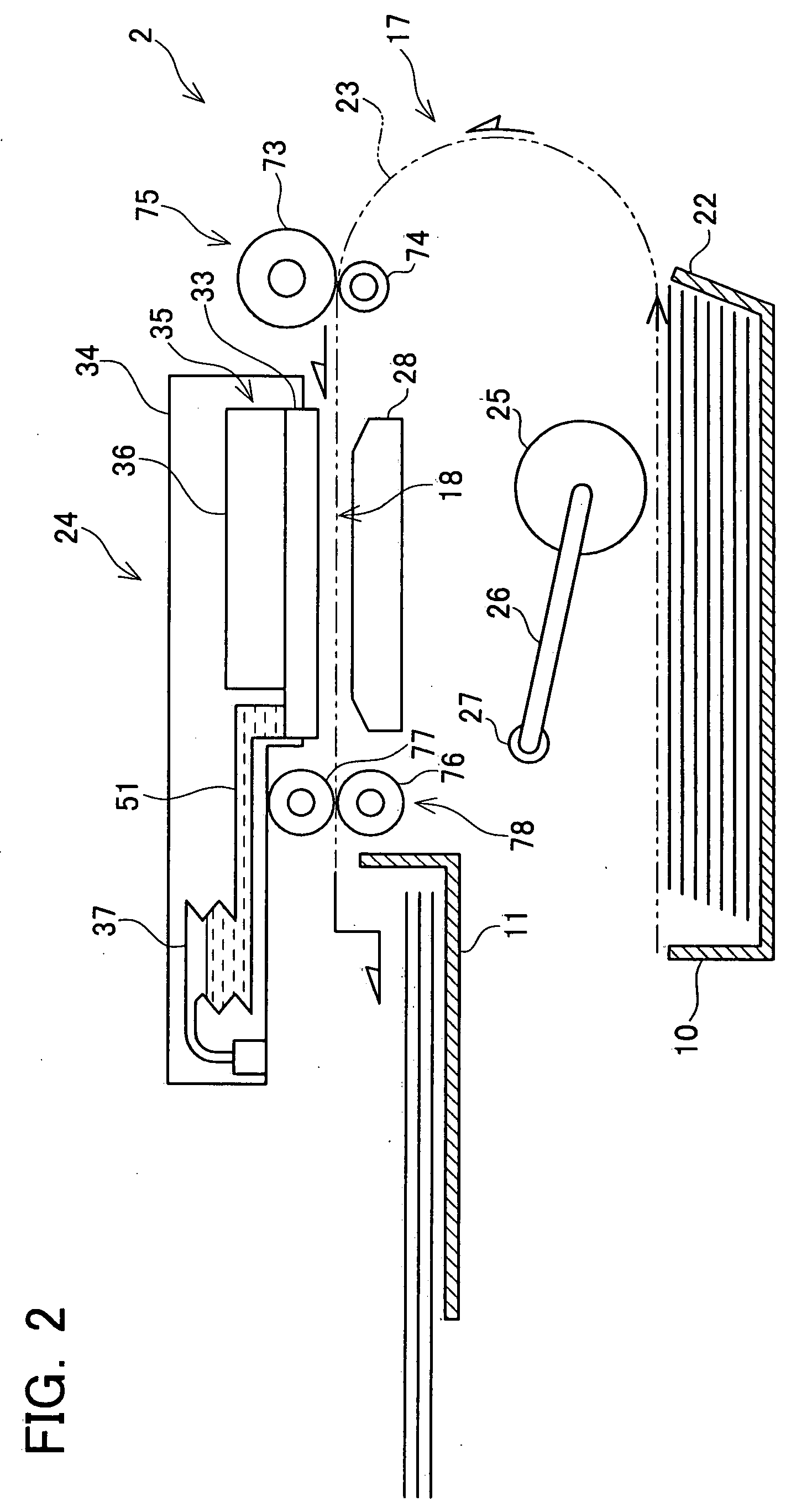 Ink jet printer