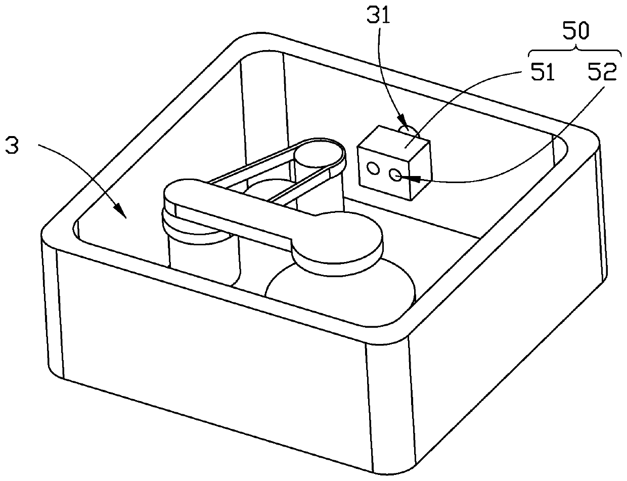 Semiconductor processing equipment