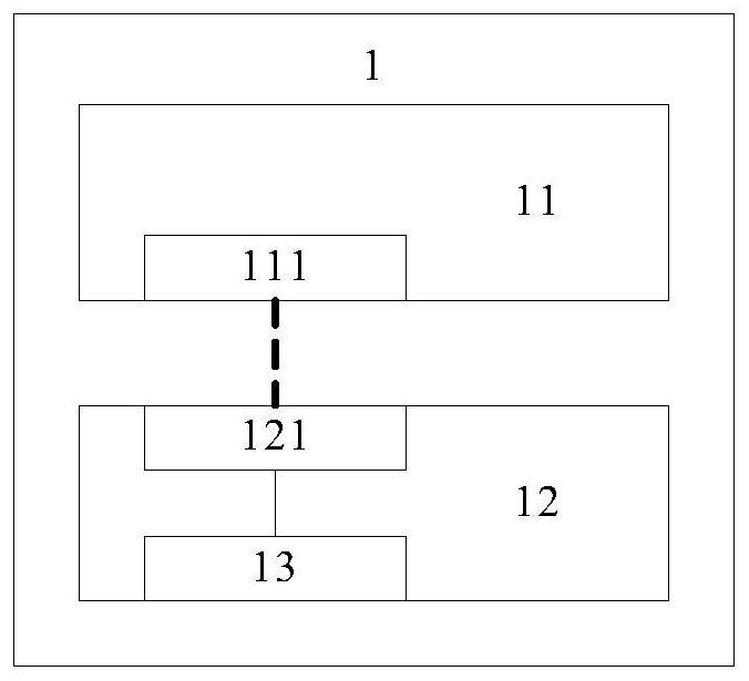 Operation method of household electrical appliance