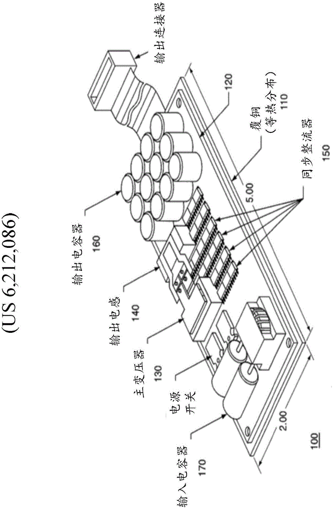 Electronic system with a composite substrate