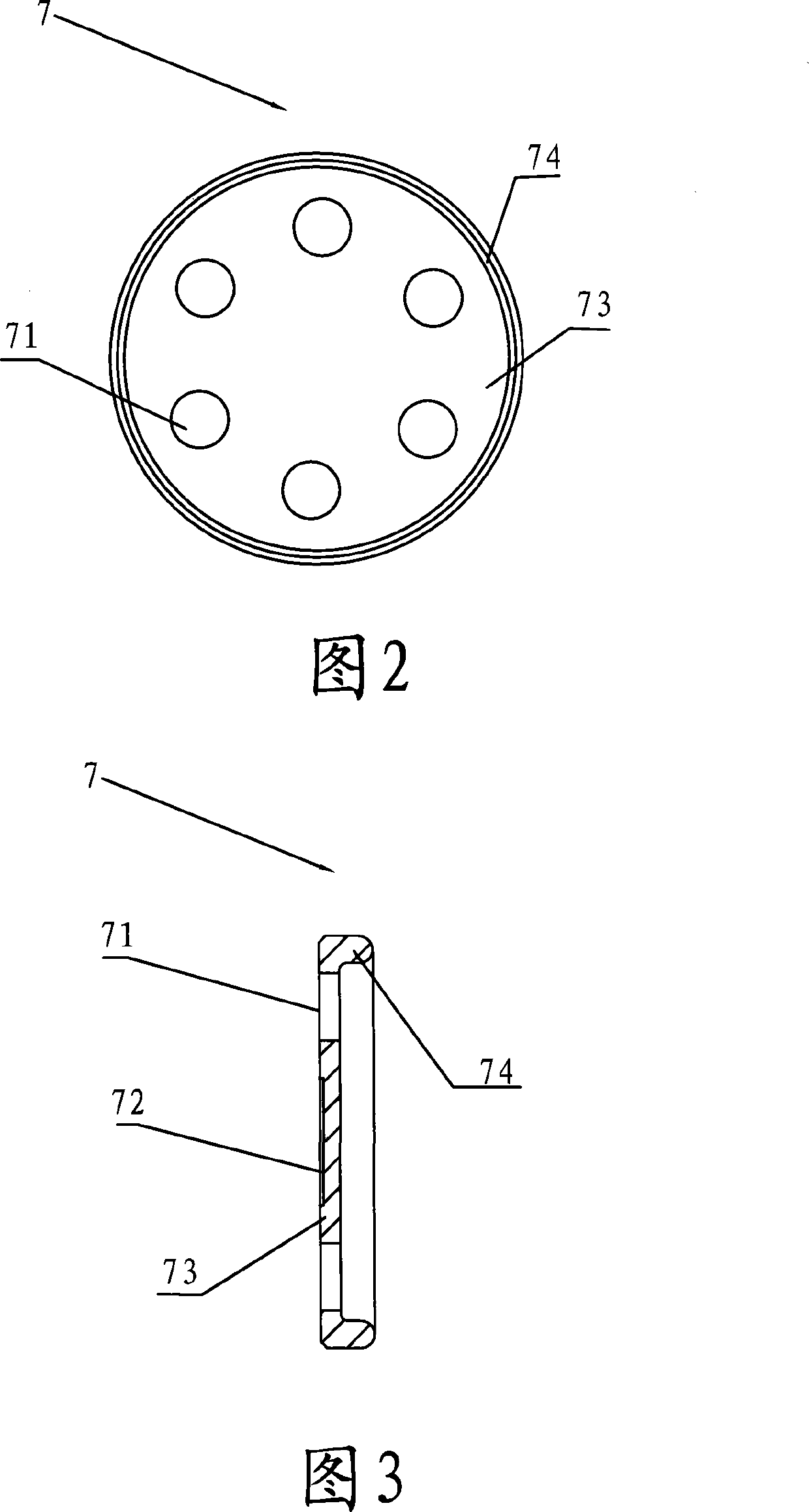 Cone roller bearing mounting structure