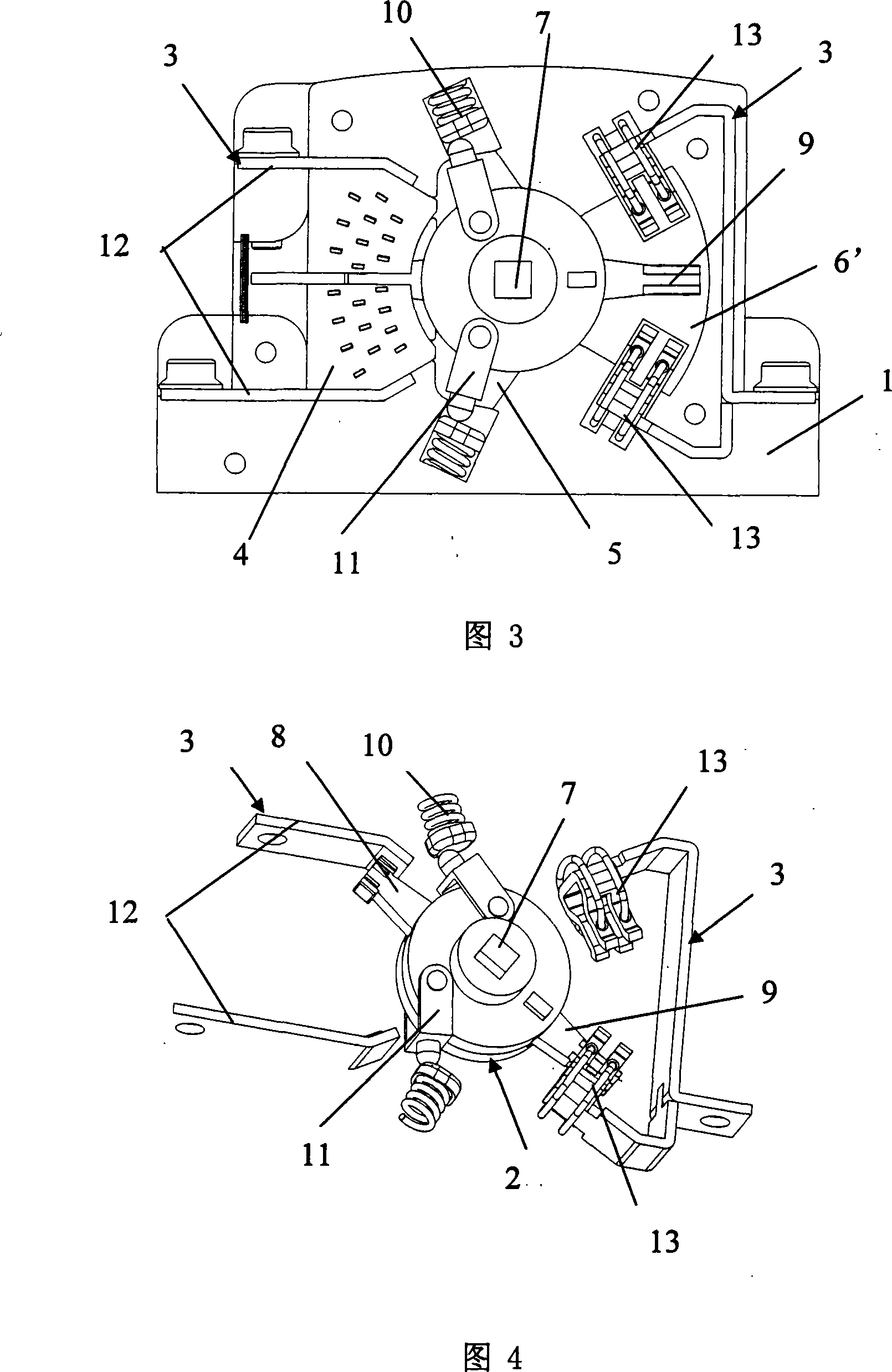 Contact system capable of automatically change-over switching electric appliance