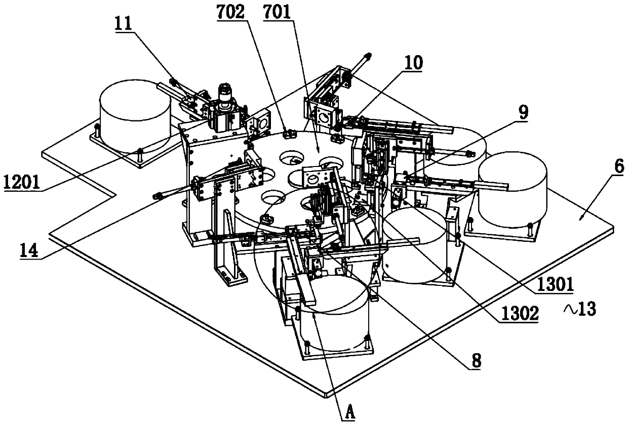 Automatic assembling equipment of magnetic circuit system of loudspeaker