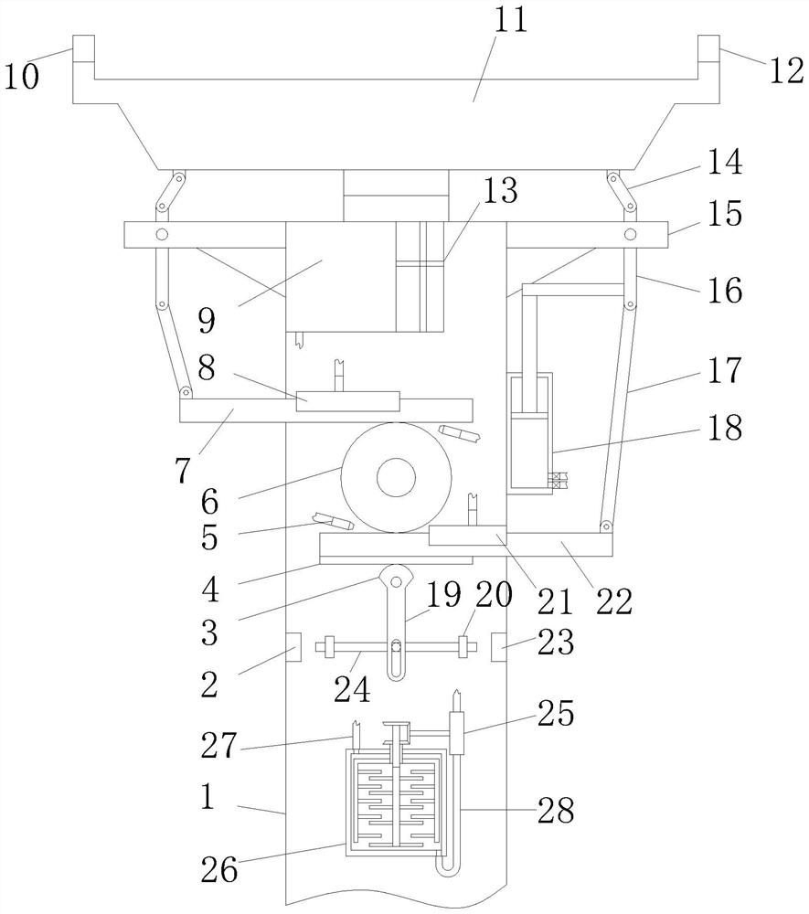 Intelligent anti-roll device for single-column bridge