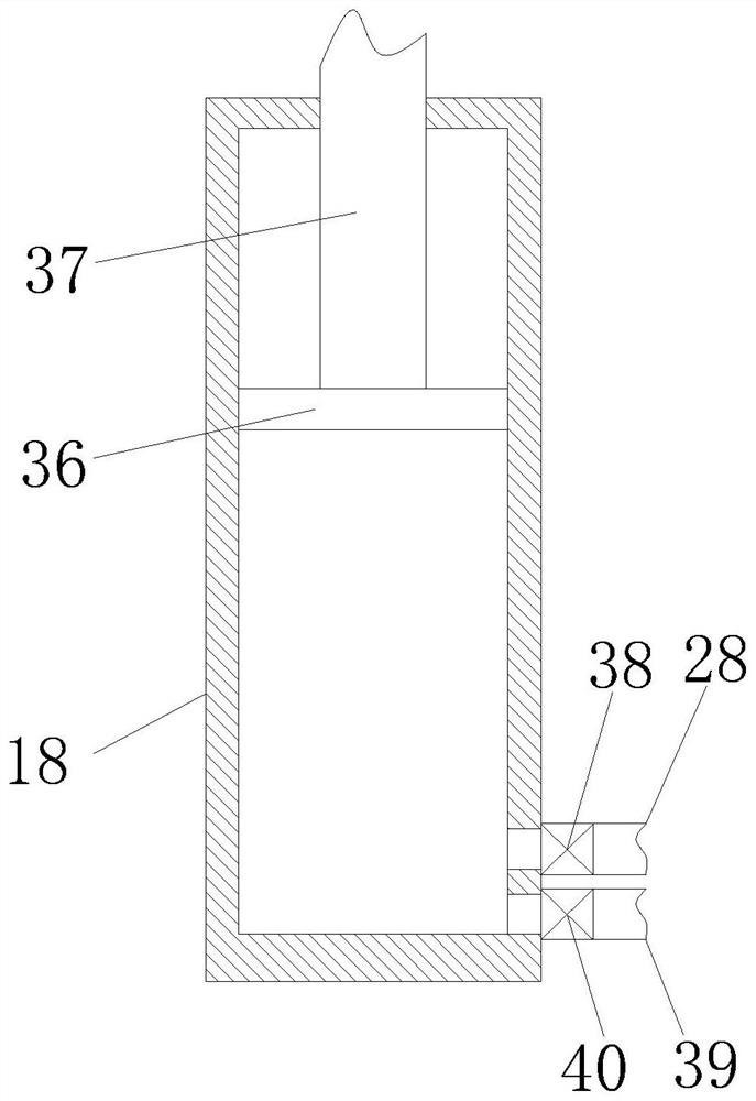 Intelligent anti-roll device for single-column bridge