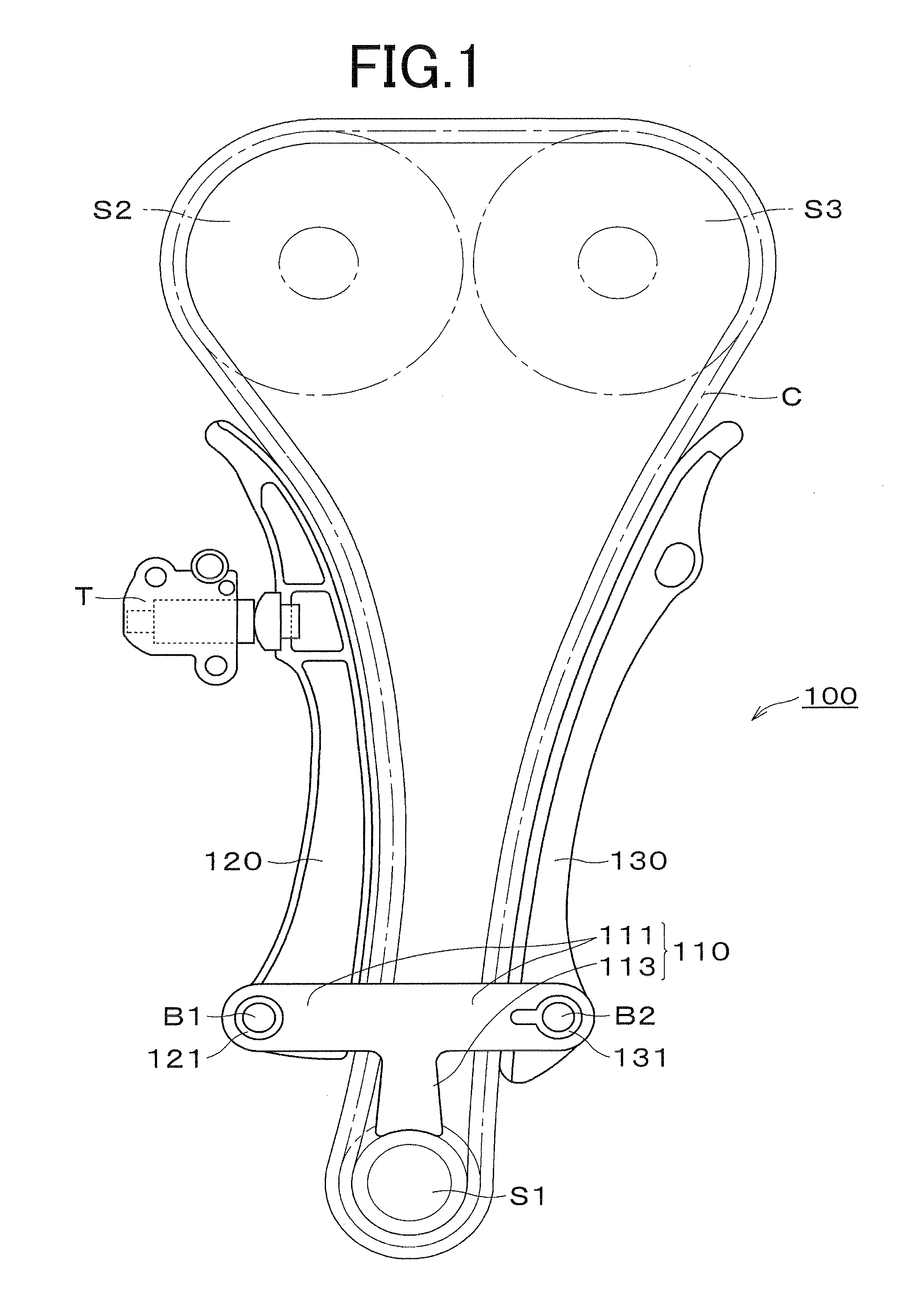 Chain guide mechanism