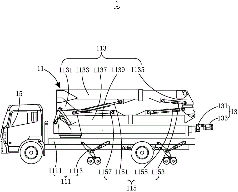 Bridge detection operating vehicle