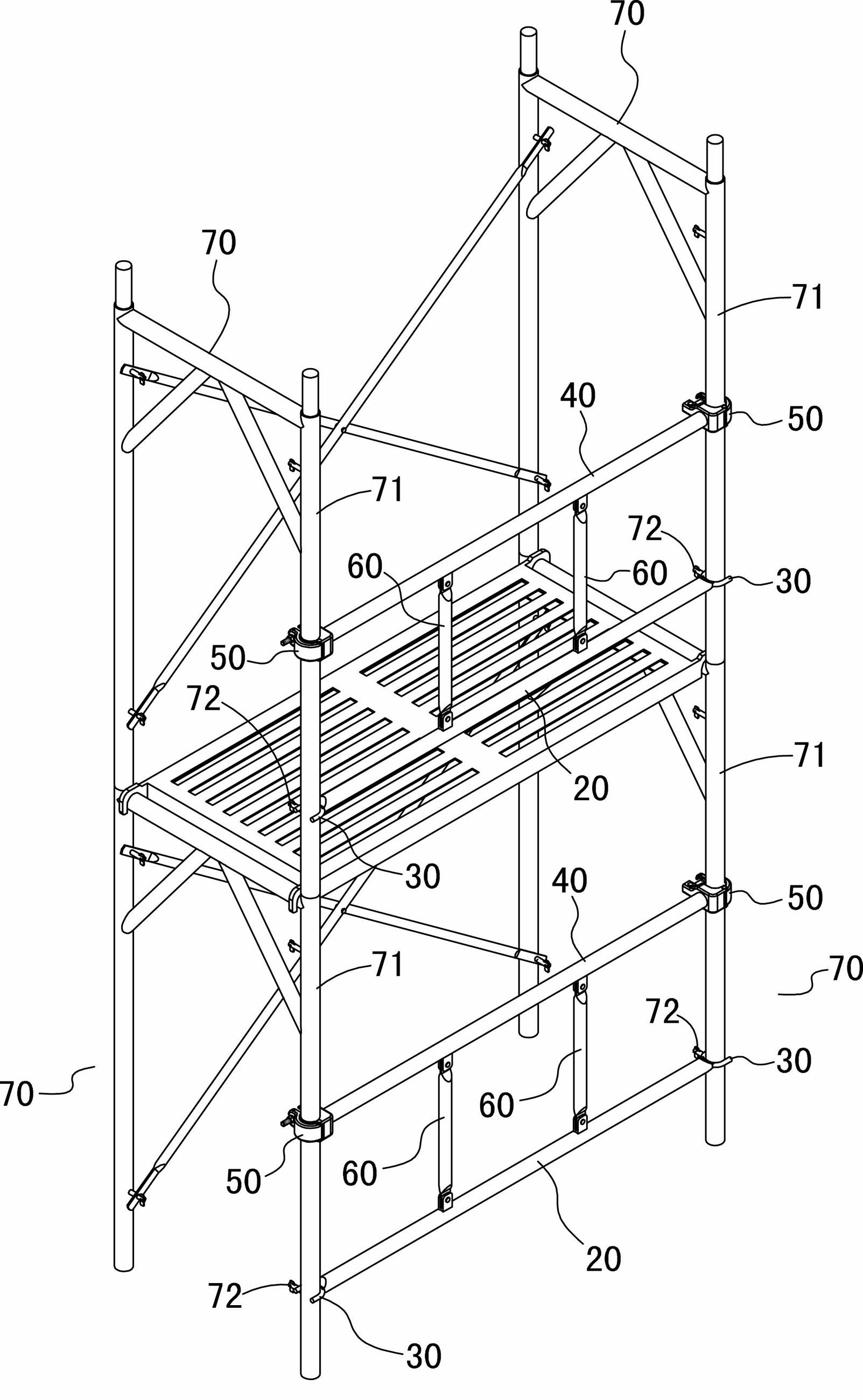 Scaffolding guardrail