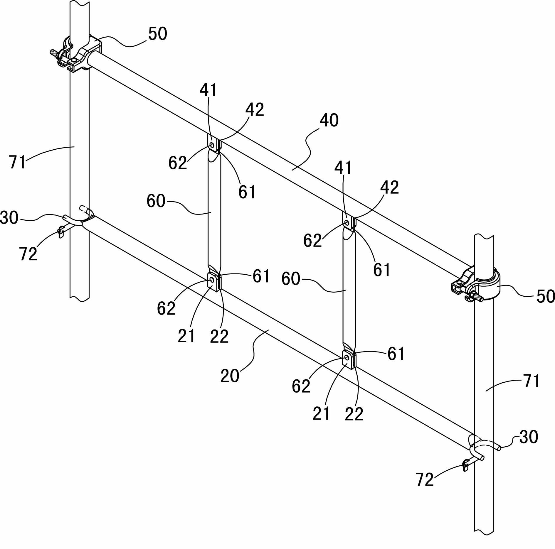 Scaffolding guardrail