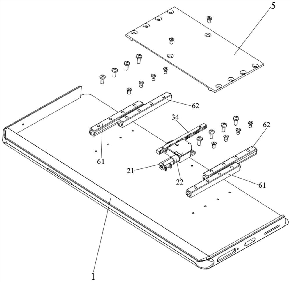 Electronic equipment