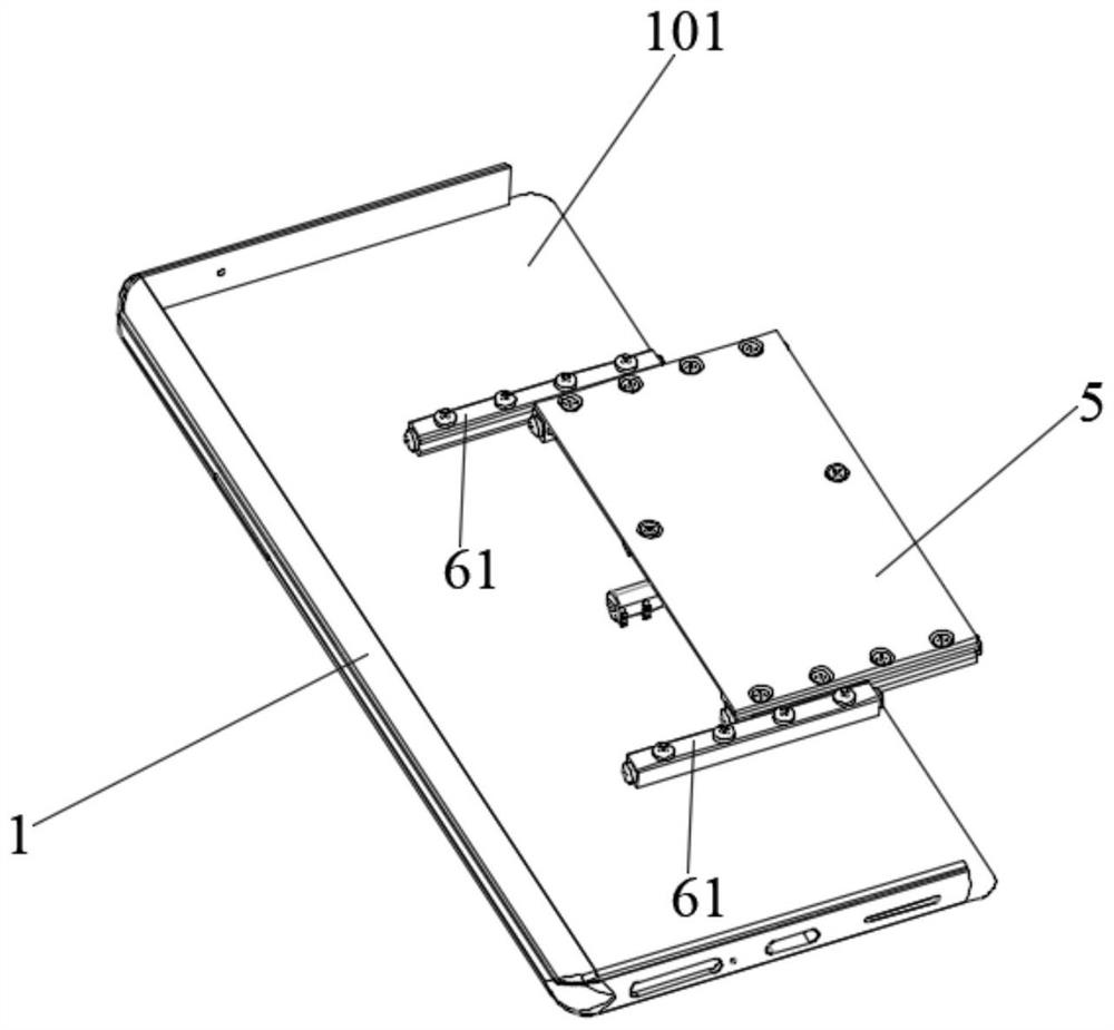 Electronic equipment