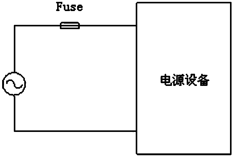 Protective device for photovoltaic power generation system