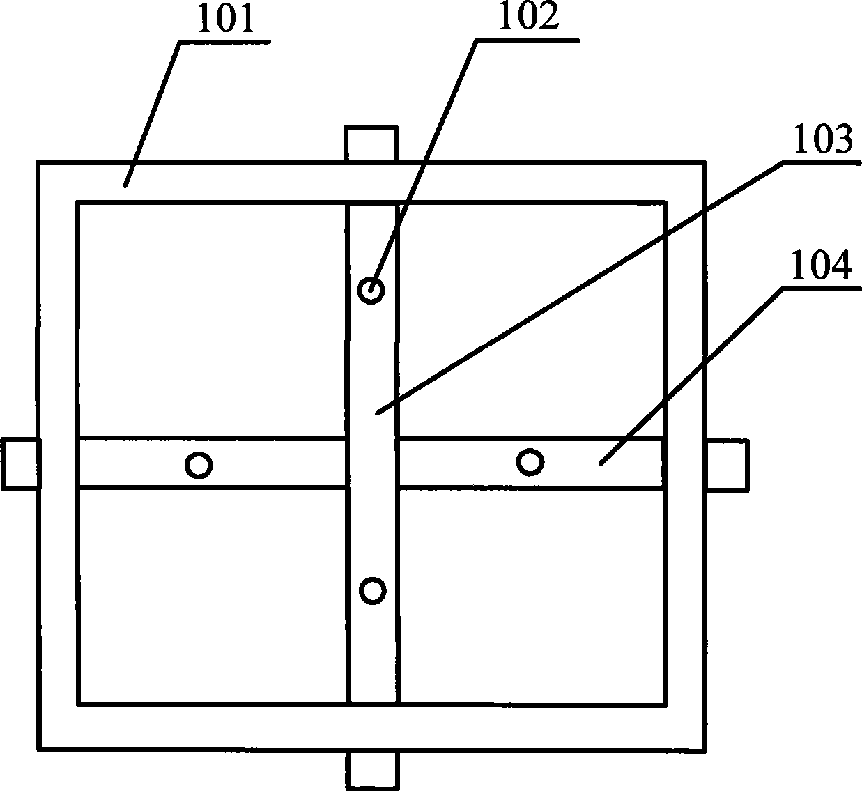 Installing structure for LED display screen and the LED display screen