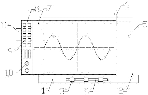 Image generation demonstration device for teaching