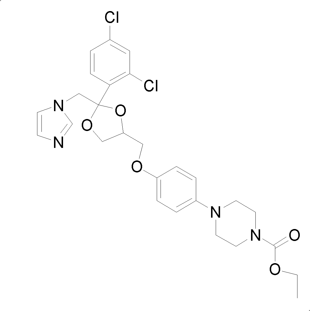 Method for preparing imidazole antifungal medicine derivate