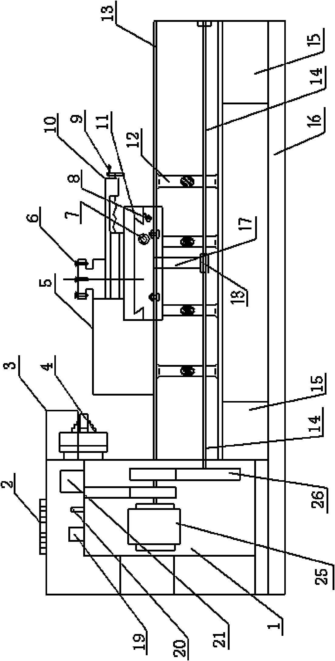 Concrete cut sampling machine