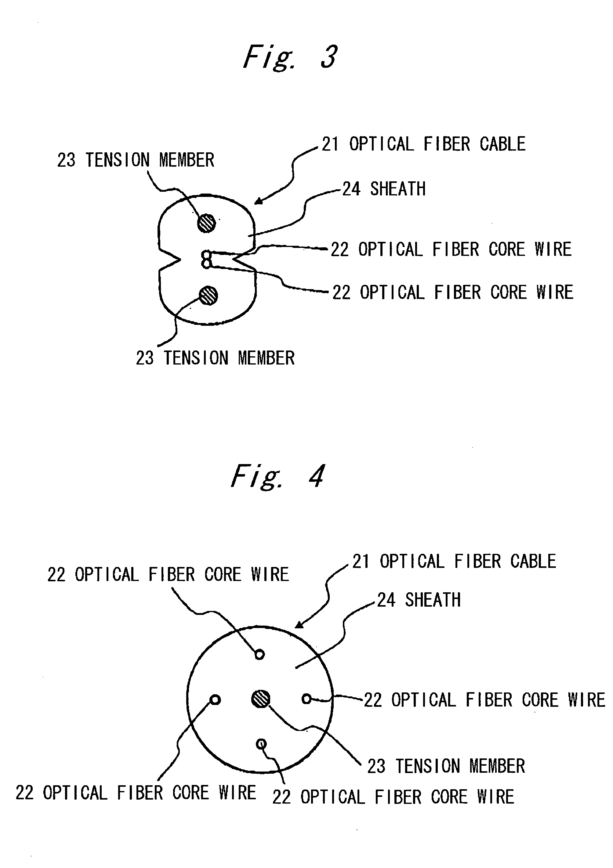 Optical fiber cable