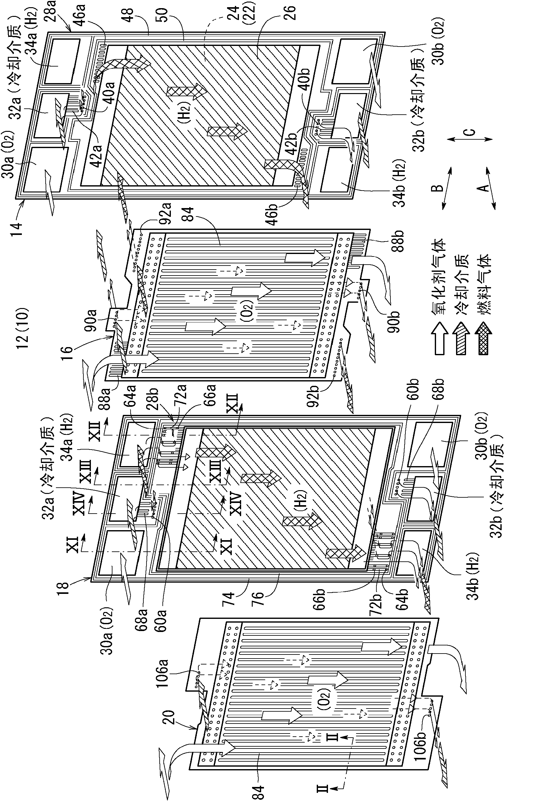 Fuel cell