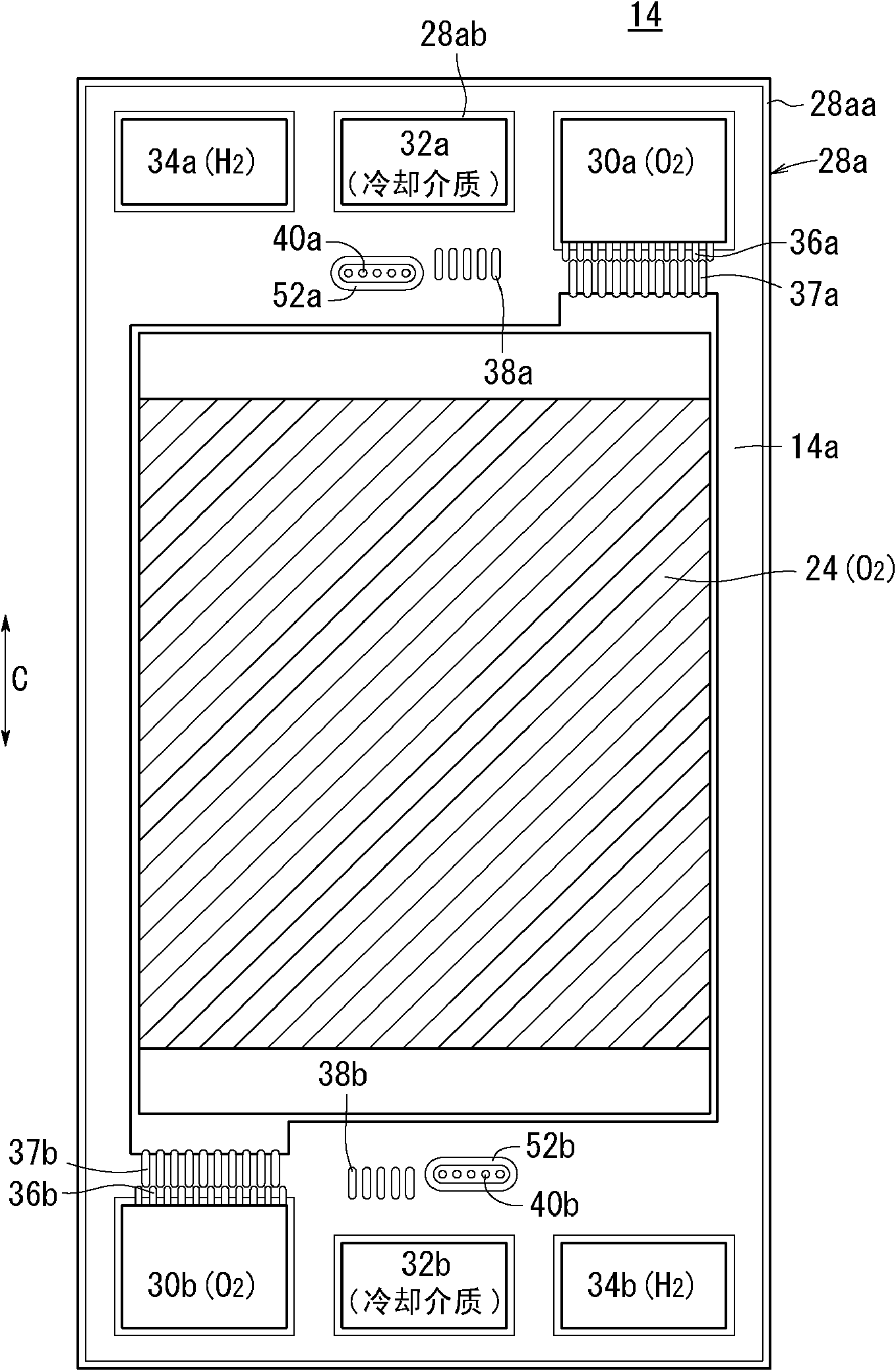 Fuel cell