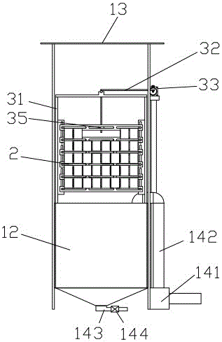 Atmosphere corrosion acceleration test method