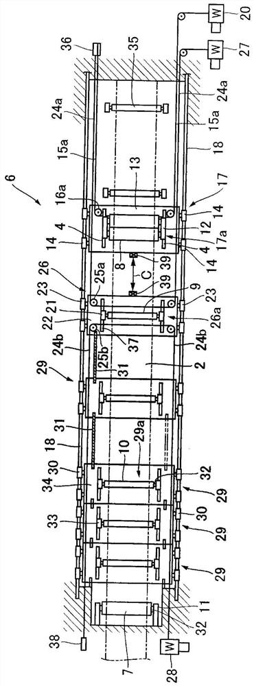 Horizontal looper