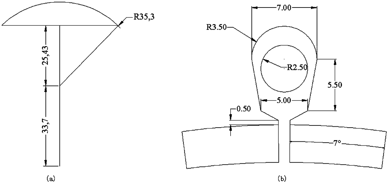 Magnetic gear device with improved transmission stability