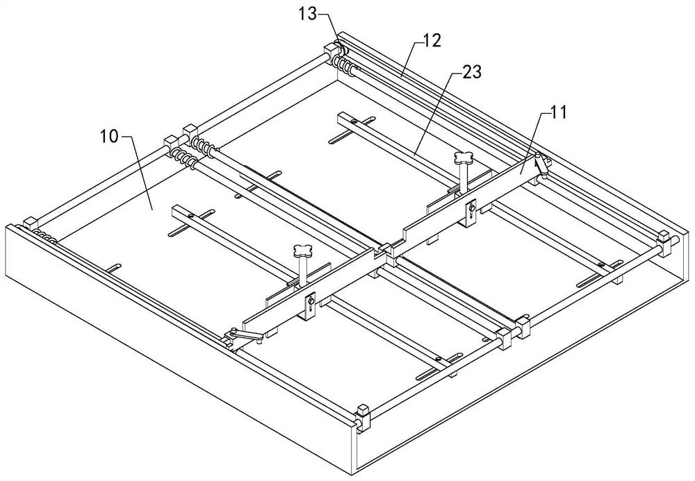 Paperboard grid inserting machine