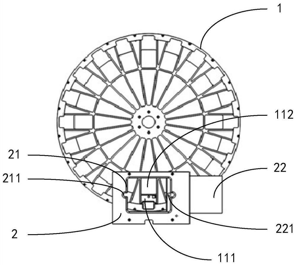 Rotor of centrifugal machine