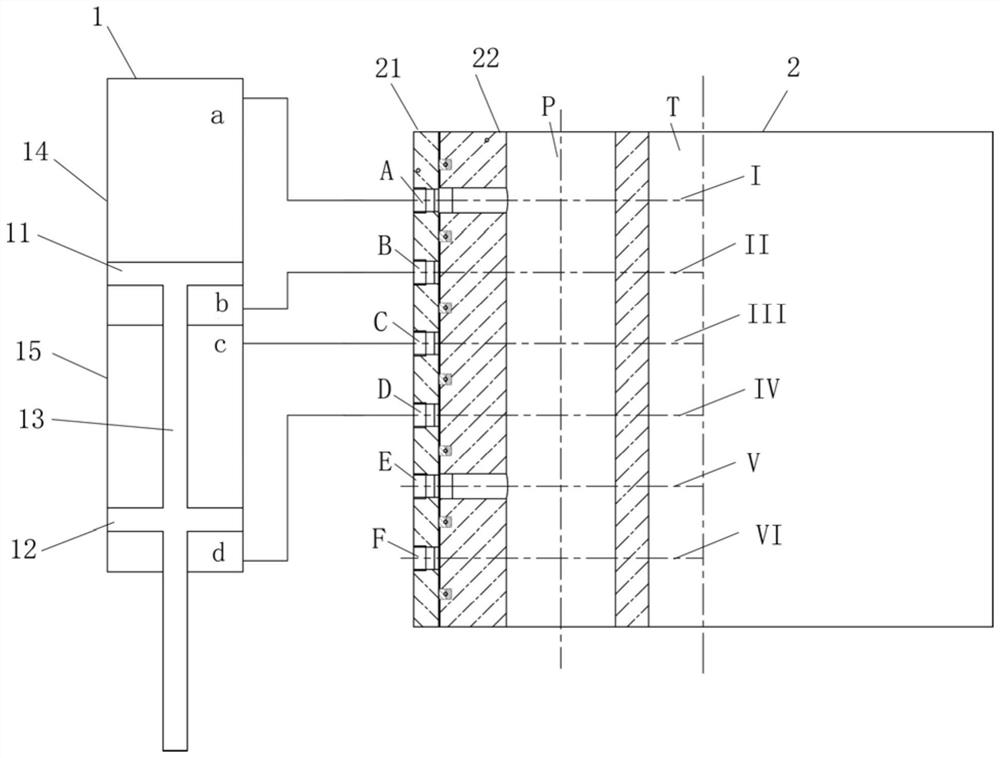 A Two-way Quick Action Large Flow Hydraulic Power Mechanism