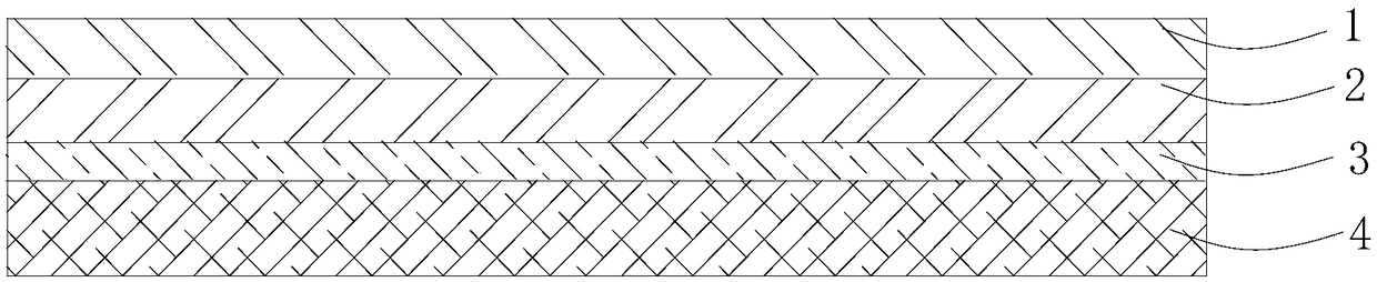 FPC electromagnetic shielding film with polyimide film as insulating layer and preparation method thereof