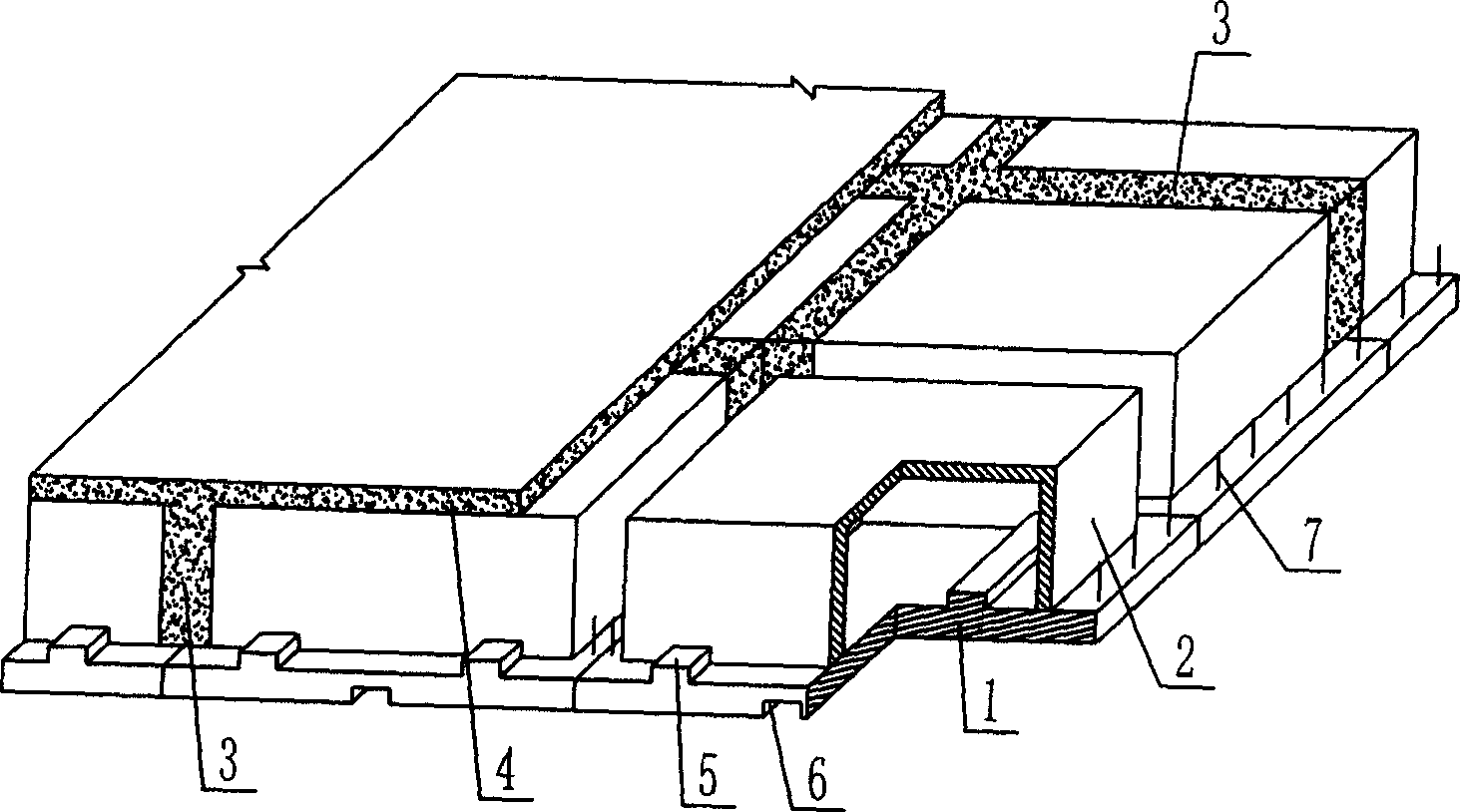 Combined reinforced concrete hollow floorslab