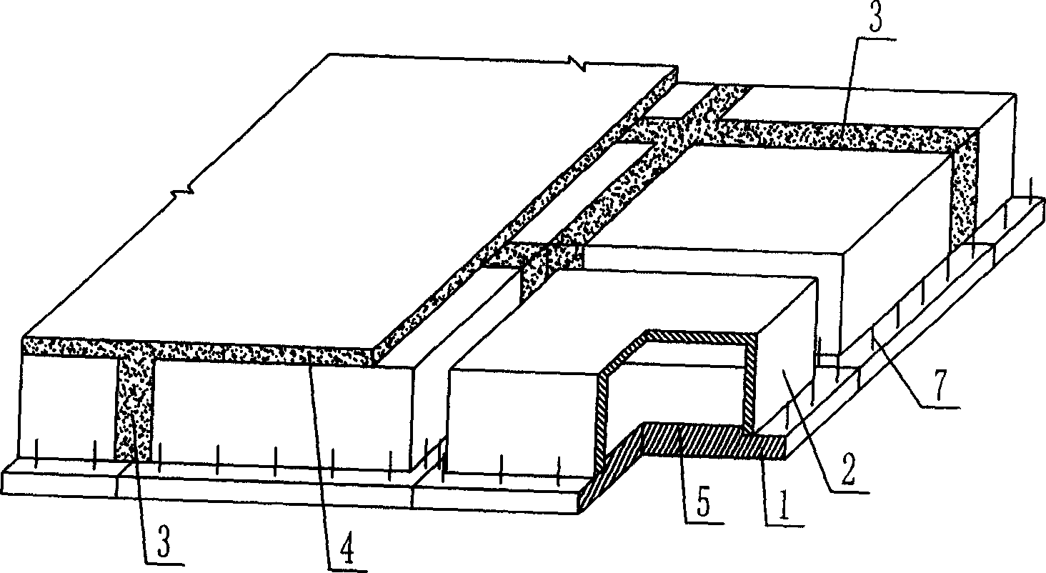 Combined reinforced concrete hollow floorslab