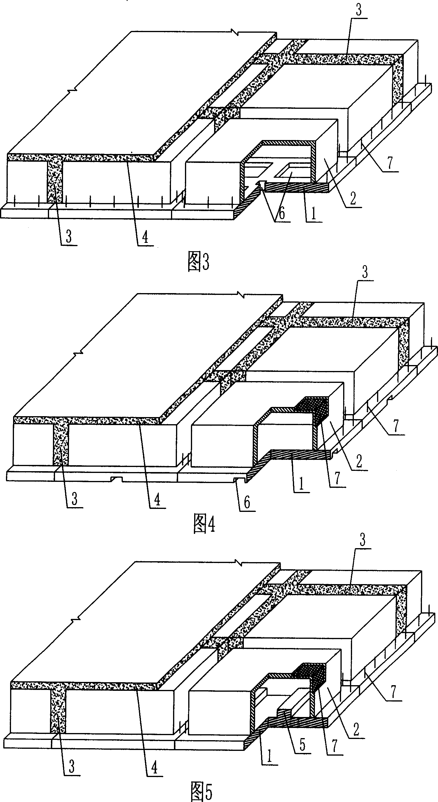 Combined reinforced concrete hollow floorslab