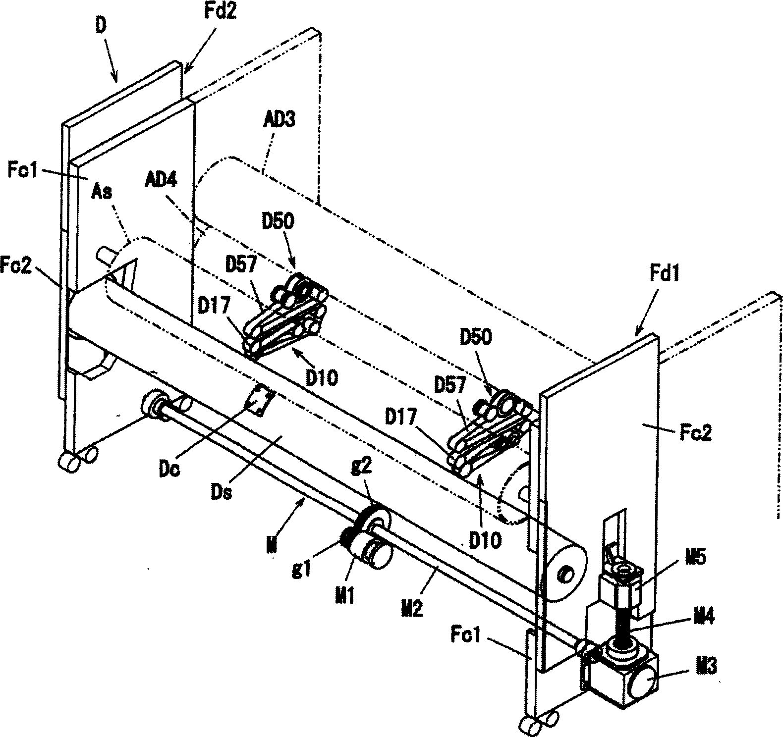 Punching cutting assembly and folding assembly for single workpiece