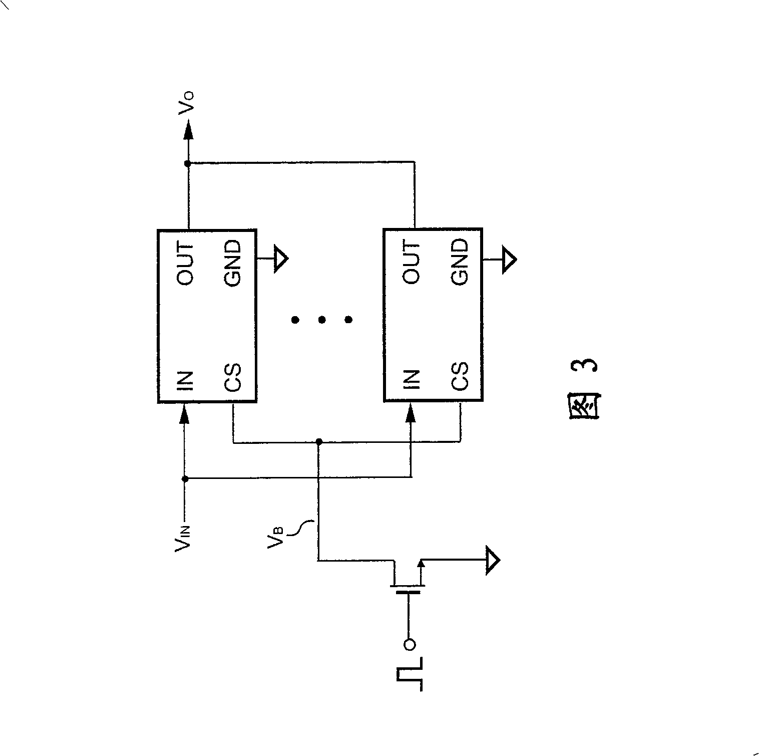 Shunting device and method