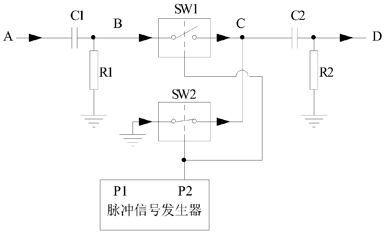 A New Chopper Circuit for Fiber Optic Gyroscope