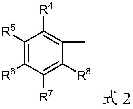 High-performance polypropylene cable