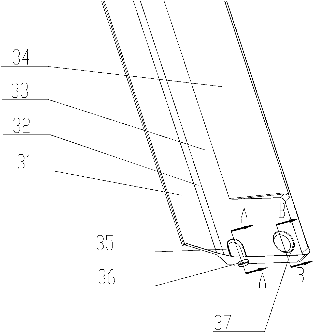 Water collecting plate and indoor unit of air conditioner