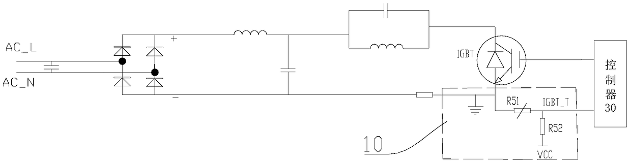 Over-temperature protection method and device for electromagnetic heating system and power device thereof