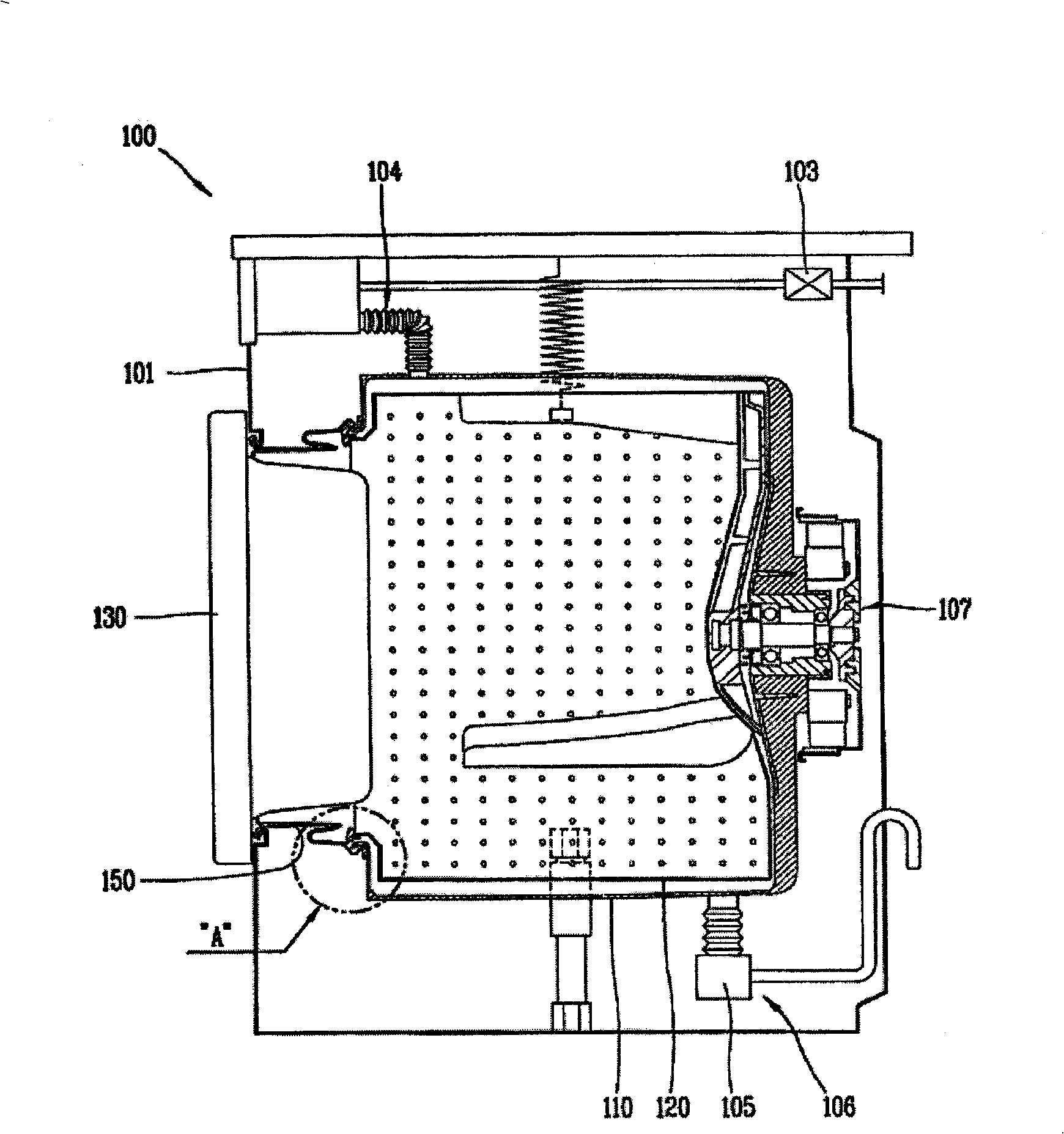 Drum-type washing machine