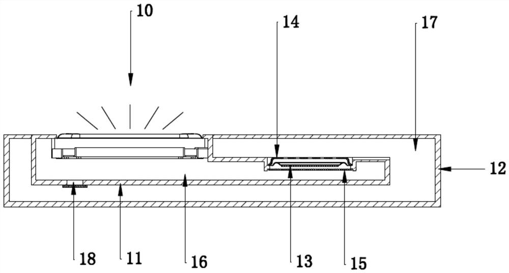 Acoustic and electronic equipment