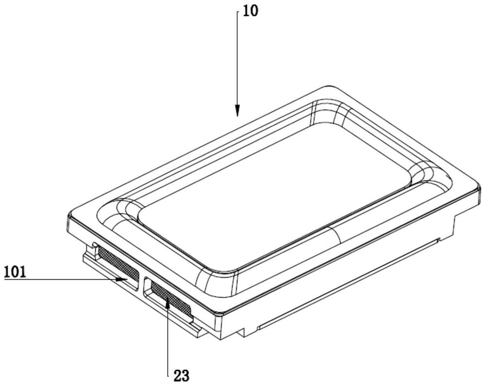 Acoustic and electronic equipment