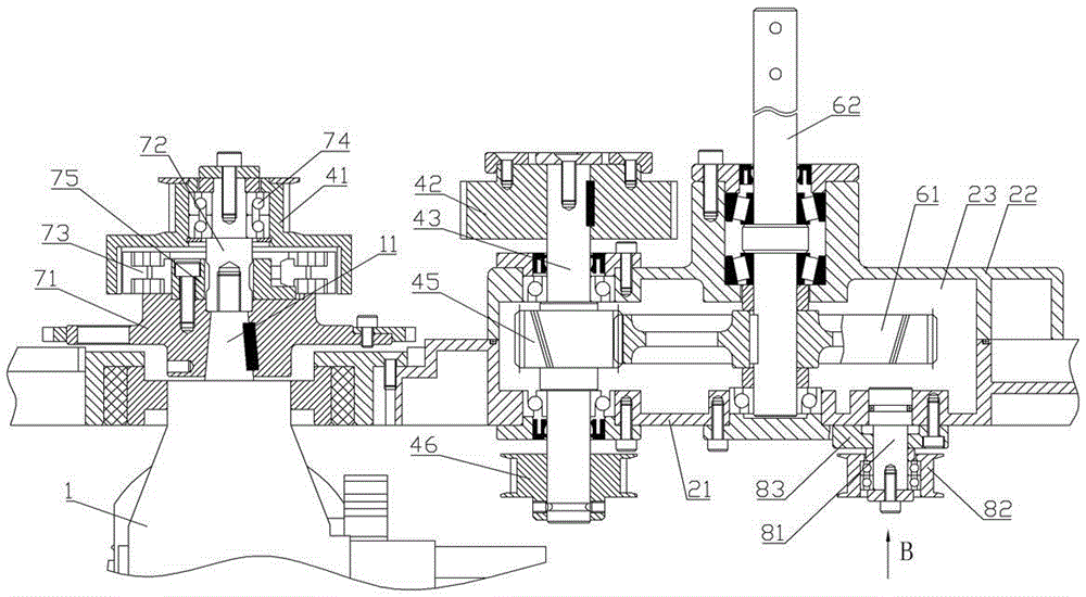 Speed-variable transmission mechanism of small single-rotor unmanned helicopter