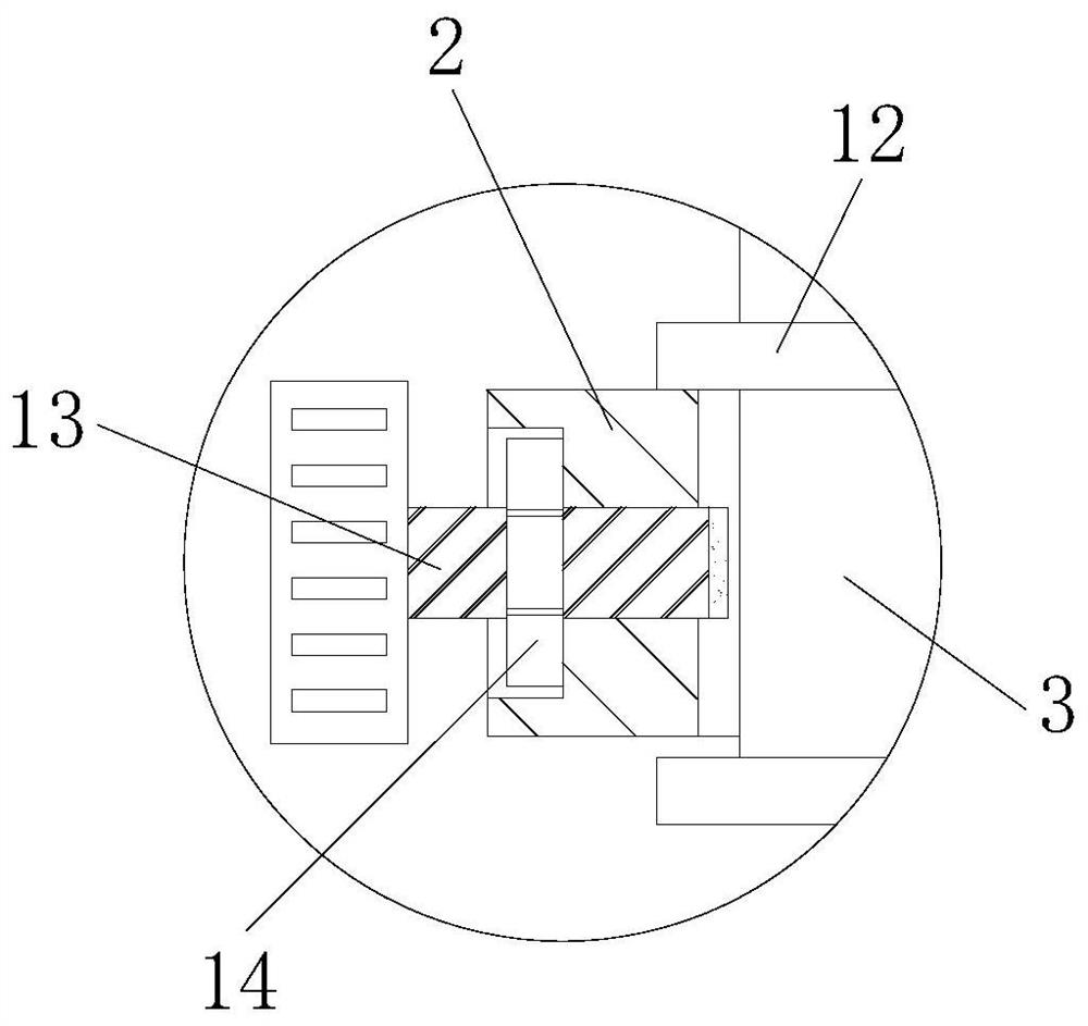 Monitoring equipment capable of improving monitoring efficiency