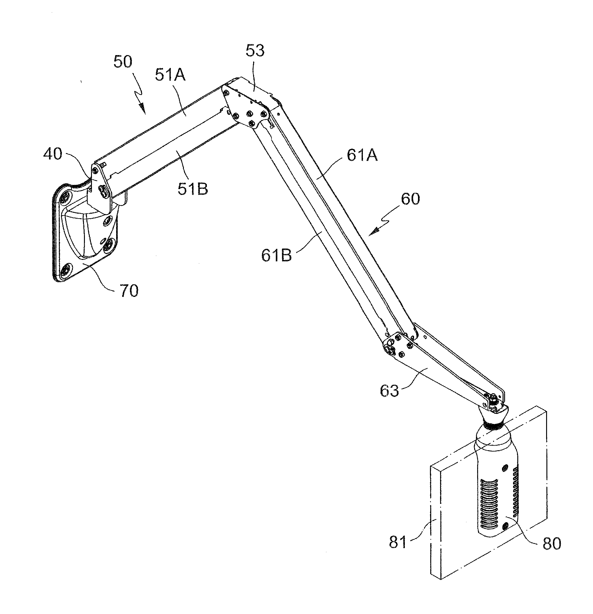 Support Arm Structure